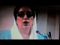 Benazir Bhutto (assisinated) says Osama Bin Laden is dead