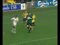Gol-de-poveste