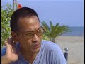 Pen-Ek Ratanaruang interview
