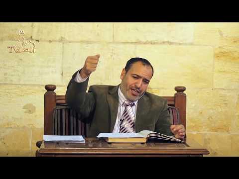 الحلقة 17 من شرح كتاب الوصايا من صحيح البخارى للدكتور محمد عبدالقوى