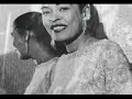 Billie Holiday - Lover Man