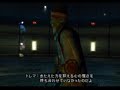 FFX-2 1周目 低レベル トレマ(Trema)撃破 1/2