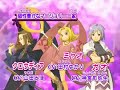 マール王国の人形姫