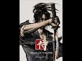 Brutal Heart - Way of the Samurai