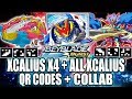 View 16 Breaker Xcalius X4 Qr Code