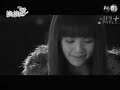 why why love   ill be   rainie / mike   mv