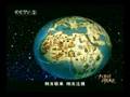 [中央電視台]大國崛起 - 01. 海咩時代(葡萄牙,西班牙) Part 1/5