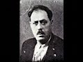 Atakti - Markos Vamvakaris