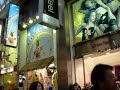 DSCN0251