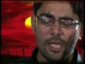awaaz tu dae akber   2008 mir hasan meer