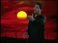 awaaz tu dae akber   2008 mir hasan meer