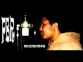 (PBR) MommE & Fille - Hare Bra H���y