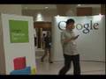 Google Developer Day 2007