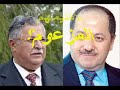 وثائقي