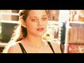 Les Jolies Choses -  Pretty Things _ Marion Cotillard
