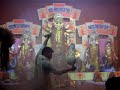 Durga Puja Dhunachi Nitya