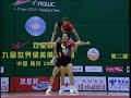 Mavrodineanu, Brinzea, Zamfir (ROM) - WC2006 - TR - 1 place