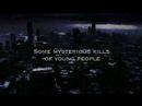ITS ALL BUSINESS /INTRO ITS ALL BUSINESS /INTRO