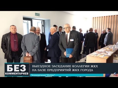 Без комментариев. 08.04.19.