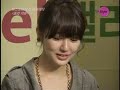 Yoon Eun Hye Salad Party Yoon Eun Hye Salad Party