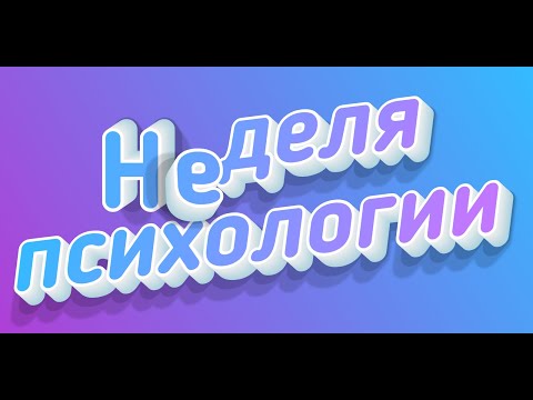 YouTube Трейлер