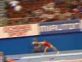 Unknown Ukranian 2 VT - Jr Euros 2008