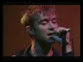 Blur - End Of A Century