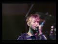 Blur - End Of A Century