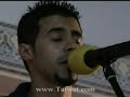 Amazigh - Tafwet