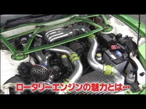 rx 7