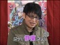 桑島法子×緑川光☆彩雲国物語