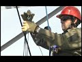 self-rescue device