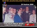 Programın tamamı için: www.guncelmeydan.comKanaltürk - 5. Boyut - 26.03.2008Konuklar: İstanbul Barosu eski Başkanı Avukat Turgut Kazan ve Cumhuriyet Gazetesi Yazarı Hikmet ÇetinkayaHaziran 2006 tarihli programdan kesitler: Nurettin Veren Fethullah Örgütü'nün iç yüzünü anlatıyor. Fethullah'ın kendisinden dinleyin!