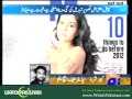 FHM magazine clarification:Veena Malik's nude photo shoot exposing ISI Tattoo -