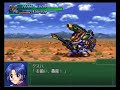 kusuha mainly but bullet still gets owned