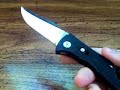 Knife Review : SOG Trident