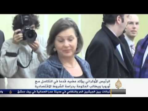الرئيس الأوكراني يؤكد مضيه قدما بالتكامل مع أوروبا