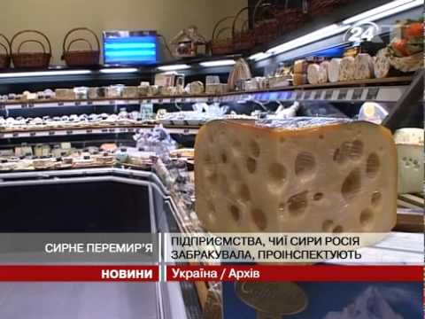 Смотреть видео