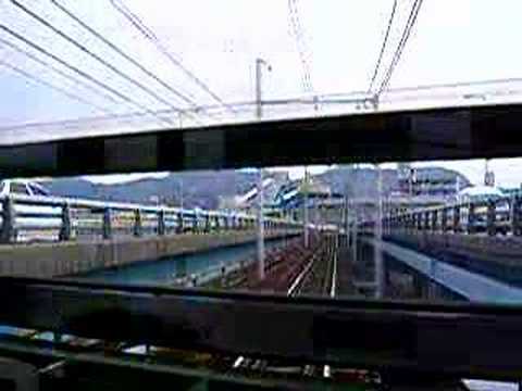 土佐電鉄伊野線 鏡川橋