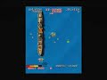 Capcom Classics Collection Vol. 1 (PS2) - 1943
