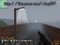 cs online zombie infection2