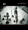 The Horrors-She is the new thing The Horrors-She is the new thing