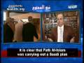 من أصله يهودي: نجاد أم آل سعود؟