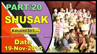  Shushak ( Ferozpur) Kabaddi Tournament 19 Nov 2015