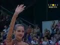 Irina Tchachina clubs EC 2005 moscow