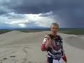 St. Anthony Sand Dunes '03