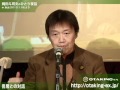 100116#36岡田斗司夫のひとり夜話in東京vol.4「客席との対話」＜続＞夢...