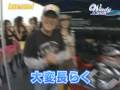 【Like a wind】Windy2008 キャンギャルのパンチラ？　その２