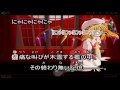 クイズ!けーねのなんでSHOW?