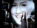 EMERON SHAMPOO URANG ARING